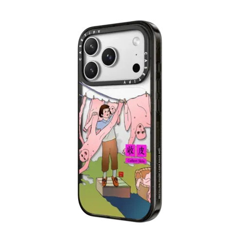 Vivian Ho - Collect Skin - iPhone 17 Pro Max - Impact Case